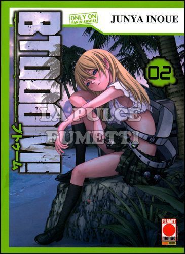 BTOOOM! #     2